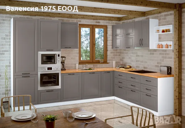 Модулна кухня Винтидж 340/ 240 см