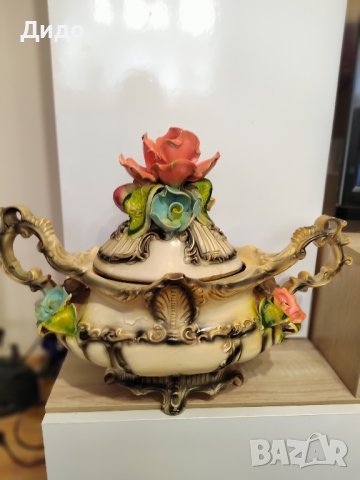 Порцеланова купа., снимка 1