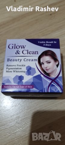 Козметичен крем Глоу енд Клийн