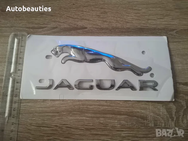 комплект сребристи емблеми Jaguar, снимка 2 - Аксесоари и консумативи - 56159572
