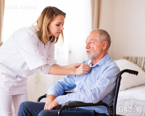 Град: Oegstgeest