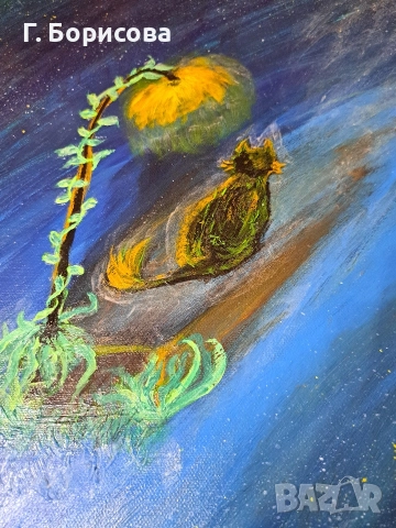 Картина ( фантастика светеща), снимка 2 - Картини - 52926240