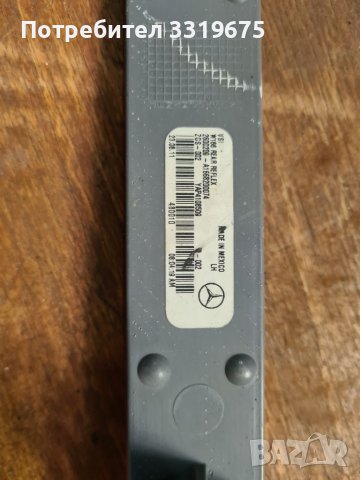Заден светлоотразител за Мерцедес Бенз/ Mercedes Benz ML  , снимка 4 - Части - 36951483