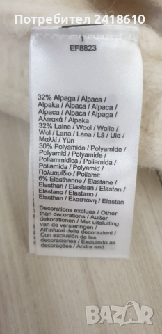 Lacoste Wool Womens Dress Size 36 / S НОВО! ОРИГИНАЛ! Дамскa Вълнена Рокля!, снимка 6 - Рокли - 52918768