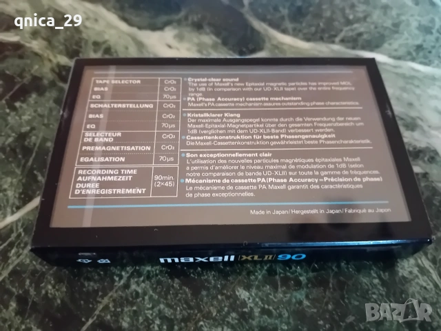 Maxell XL ll 90 Black, снимка 2 - Декове - 54275418