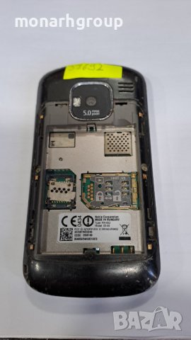 Телефон Nokia E5-00 за части, снимка 2 - Nokia - 14399695