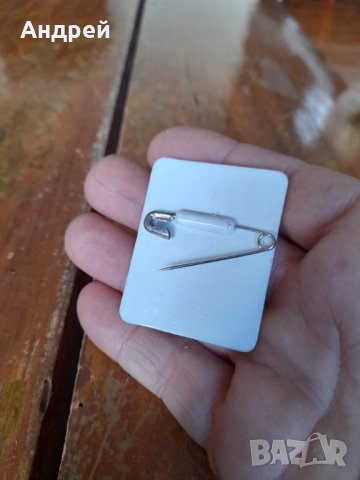 Значка Изложба на Стопанството на СР Сърбия, снимка 3 - Колекции - 44326887