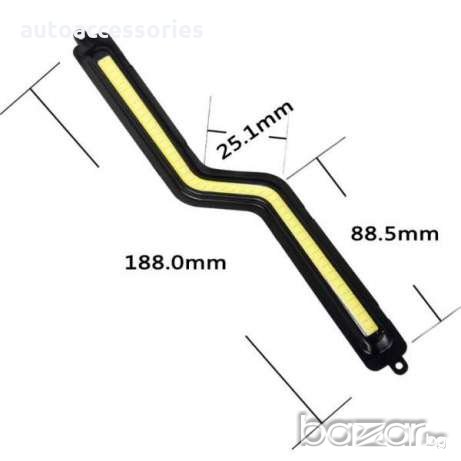 Дневни светлини Led Cob в гр. Горна Оряховица - ID18978409 — Bazar.bg
