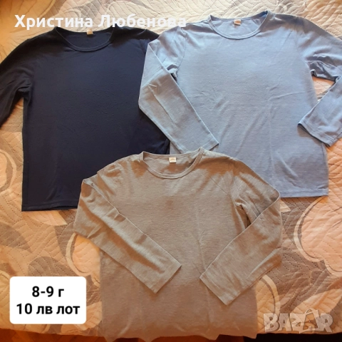 Дрехи за момичета 8-9 г, снимка 7 - Други - 51771728