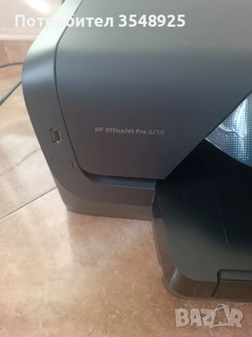 Принтер Hp OfficeJet Pro 8210, снимка 3 - Принтери, копири, скенери - 51634431