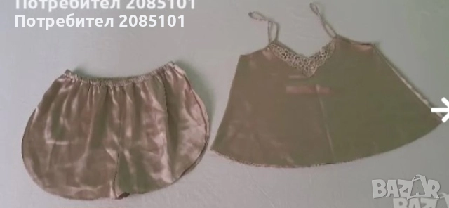 Дамска сатенена пижама