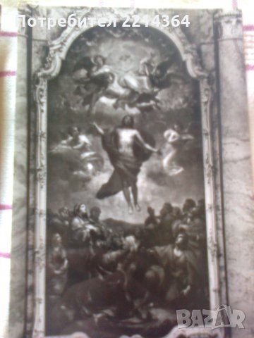 Ретро Картички от Германия- гр.Дрезден, снимка 3 - Колекции - 29280402