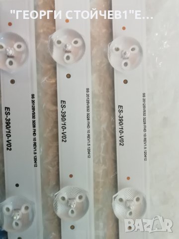 SS 2012SVS32 3228 FHD 10 REV1.5, снимка 2 - Части и Платки - 38912804