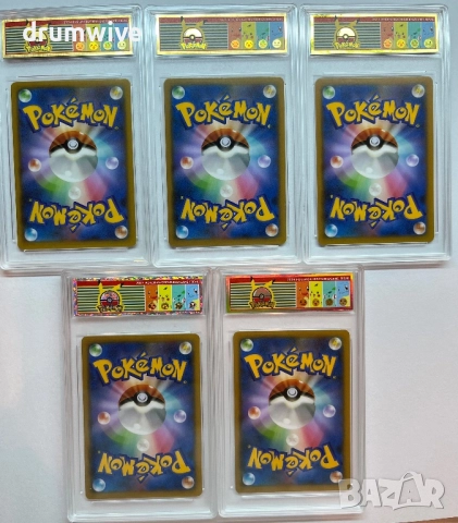 5 Snap Pokemon Cards:Dogars,Articuno,Magikarp,Bulbasaur & Gyarados, снимка 6 - Колекции - 52695914
