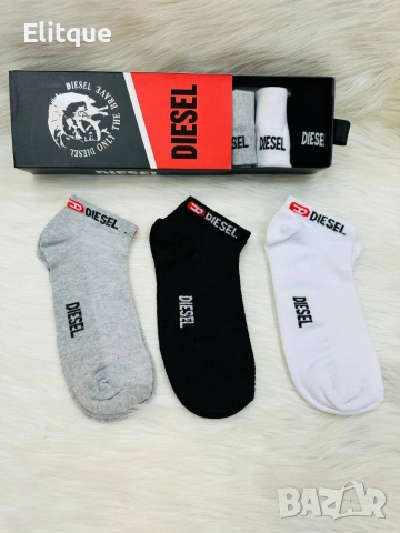 6 чифта чорапи в кутия chanel diesel Christian Dior Burberry hugo boss , снимка 10 - Дамски чорапи - 52907745