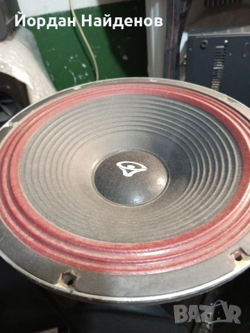 GERWIN VEGA 12 IN4 GOVORITEL OREGONALNO SASTOQNIE PERFEKTEN, снимка 3 - Тонколони - 54069823