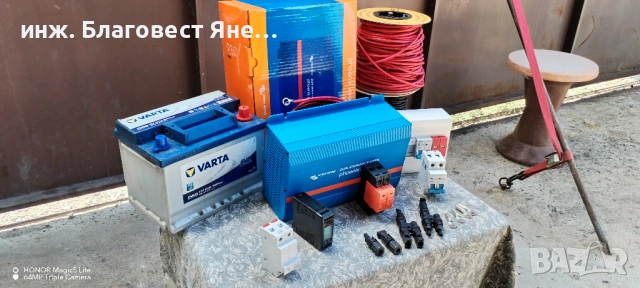 Инвертор victron 500W пълна синусоида+акумулатор и мн. други ТОП предложения, снимка 2 - Друга електроника - 54092787