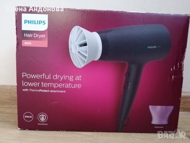 Сешоар на ''Philips'' в Сешоари в гр. Харманли - ID40179174 | Bazar.bg
