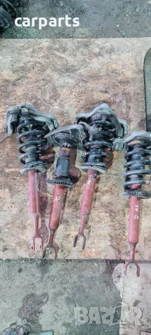Audi A6 C5 амортисьори с прожини. 