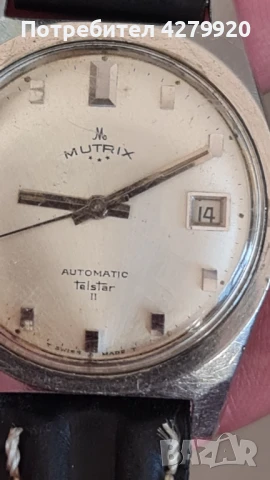 Ретро мъжки часовници, снимка 6 - Мъжки - 51313578