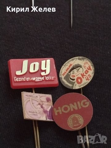 ЛОТ РЕКЛАМНИ ЗНАЧКИ 20 броя СТАРИ РЕДКИ ПЕРФЕКТНО СЪСТОЯНИЕ МНОГО КРАСИВИ ЗА КОЛЕКЦИОНЕРИ 33796, снимка 10 - Колекции - 38847197