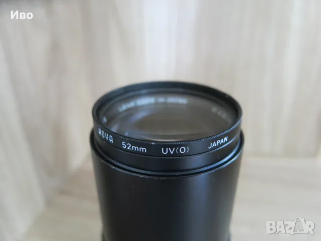 Обектив Mamiya 200mm f4 Sekor E, с филтър Hoya 52mm UV(O), снимка 12 - Обективи и филтри - 55799286