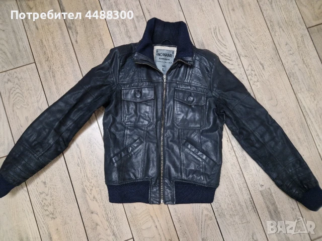 Топ Цена Дамско кожено яке No Name Jeanswear, снимка 2 - Якета - 50508147