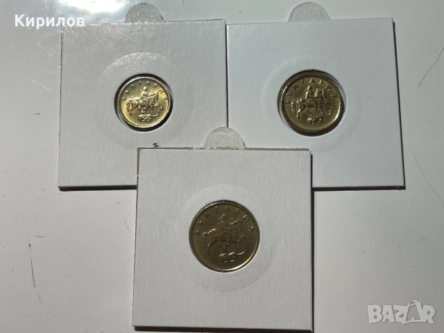 Лот 1,2 и 5 стотинки, 1999 г., снимка 2 - Нумизматика и бонистика - 33644825