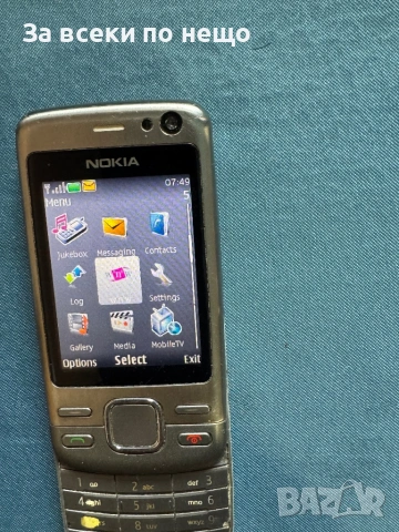Nokia 6600i, снимка 15 - Nokia - 53182041
