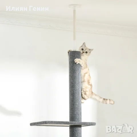 PawHut Дърво за котки с височина до тавана, снимка 7 - За котки - 56123627