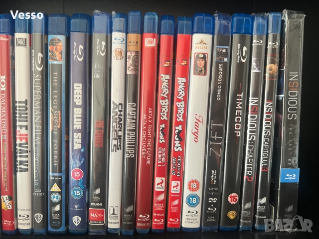 Blu-ray/Блу-рей филми/movies/films с БГ субтитри, снимка 3 - Blu-Ray филми - 33744977