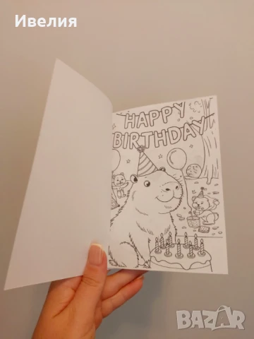 Мини книжки за оцветяване, подаръци за детски рожден ден, снимка 3 - Подаръци за рожден ден - 50690728