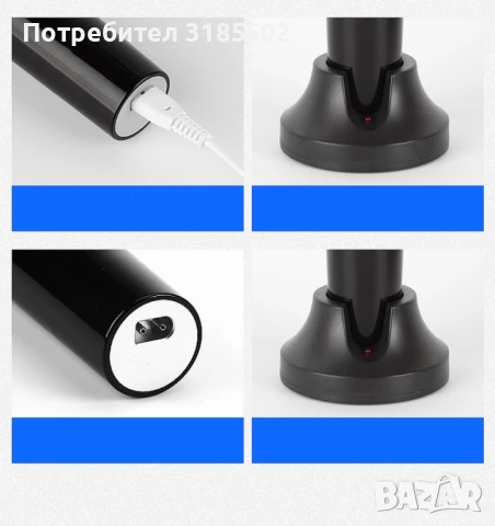 Комплект 15 в 1 Машинка и тример за подстригване на домашни любимци SHAV12, снимка 12 - Фризьорски принадлежности - 51095989