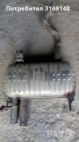 Задно гърне за БМВ Е90 3-та серия