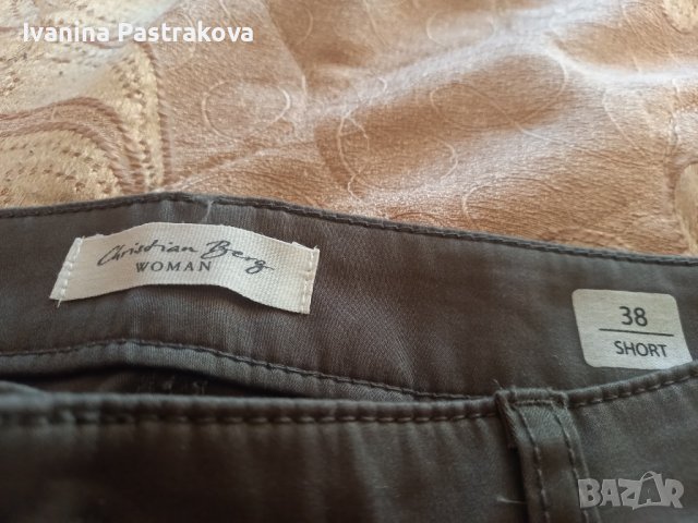 Ежедневен дамски панталон, снимка 2 - Панталони - 38397603