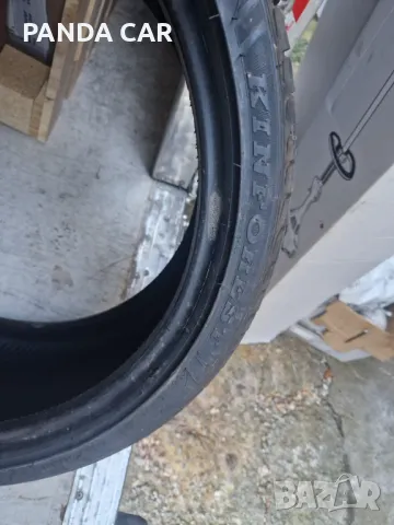 Летни гуми 285/30 R21