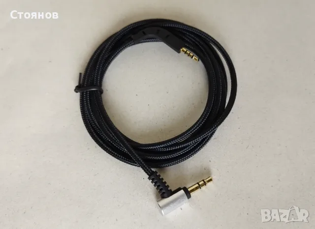 Нов кабел за топ модел слушалки Bowers & Wilkins B&W P7, снимка 2 - Слушалки и портативни колонки - 56105948