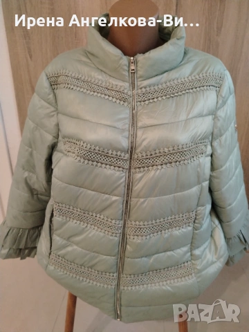 Дамско пролетно яке