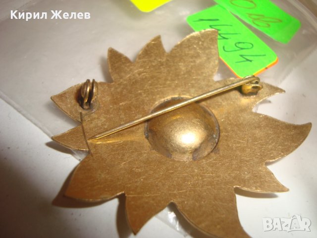 СТАРИННО БРОНЗОВО ЦВЕТЕ ПОЗЛАТА РЪЧНА ГРАВИРОВКА ВИНТИДЖ БРОШКА ЗНАЧКА 30-те ГОДИНИ 14494, снимка 4 - Антикварни и старинни предмети - 30479888