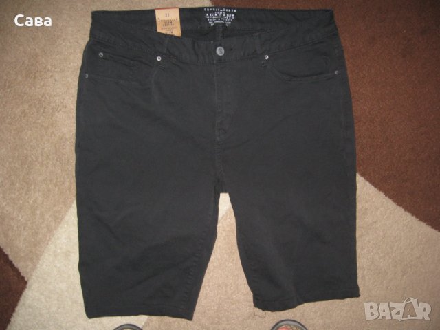Къси дънки ESPRIT   дамски,Л, снимка 2 - Дънки - 33972866