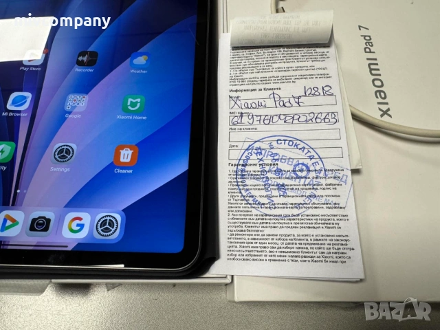 Таблет XIAOMI PAD 7 128/8GB Гаранция!!!, снимка 10 - Таблети - 53888110