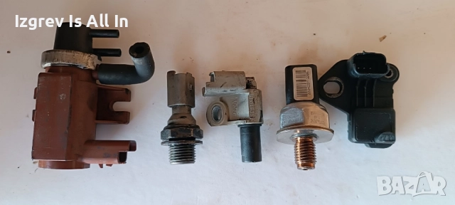 Здрави Двигателни части 1.6хди 109к.с мазда 3,пежо, ситроен, Форд и т.н, снимка 9 - Автомобили и джипове - 51857452