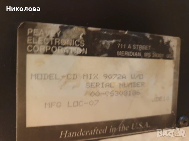 Диджейски смесител PEAVEY, 9072А, състояние - неизвестно, снимка 3 - Ресийвъри, усилватели, смесителни пултове - 51382170