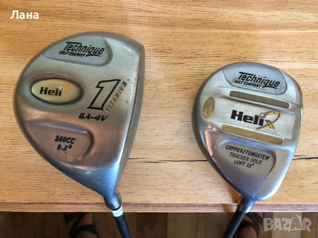 Английски комплект голф стикове в голф калфа и сгъваема количка , снимка 4 - Голф - 50913320