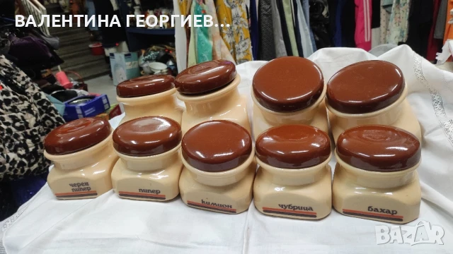 Сервиз за подправки , снимка 1