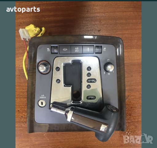 Vw phaeton 2002година 6.0i w12 конзола скорости с копчета и лост