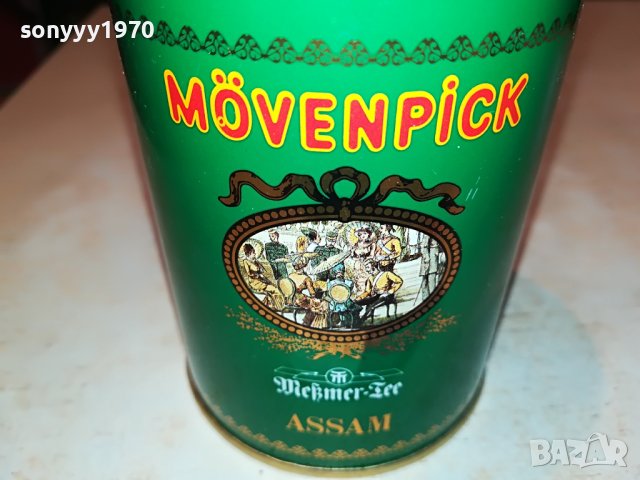 МЕТАЛНА КУТИЯ С КАПАК ЗА КОЛЕКЦИЯ 1503231629, снимка 5 - Колекции - 40011496