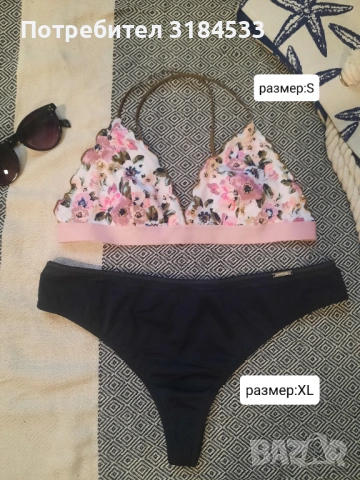 Бански от две части, снимка 11 - Бански костюми - 53927815