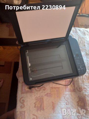 Мултифункционален принтер Canon PIXMA K10350, снимка 2 - Принтери, копири, скенери - 42061968