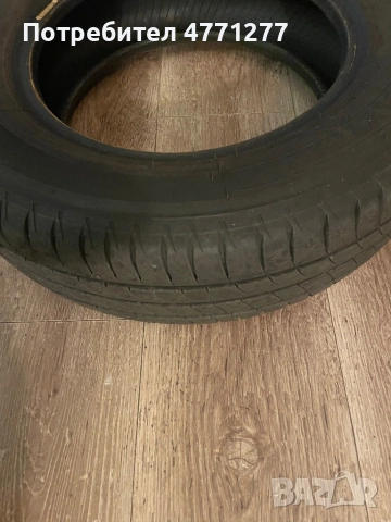 Гуми 13 .4 броя